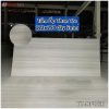 Tấm Ốp Than Tre Độ Dày 5mm -Mã DF08B