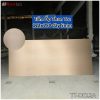 Tấm Ốp Than Tre Độ Dày 5mm -Mã DKL2A