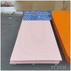 Tấm Ốp Than Tre Độ Dày 5mm -Mã DT2C