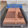 Tấm Ốp Than Tre Độ Dày 8mm -Mã JGH