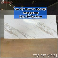 Tấm Ốp Than Tre Bóng Gương  Độ Dày 5mm -Mã PET-VIP-01