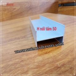 THANH NHÔM H NỐI PANEL 50MM